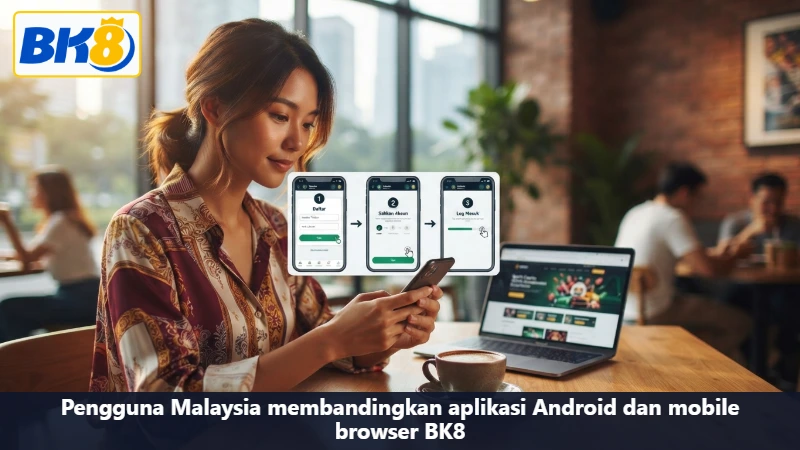 比较 Android 应用与手机浏览器
