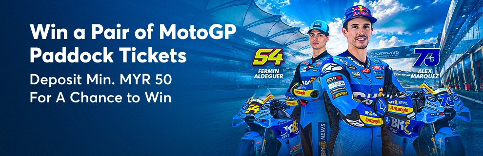 BK8 · MotoGP 围场门票